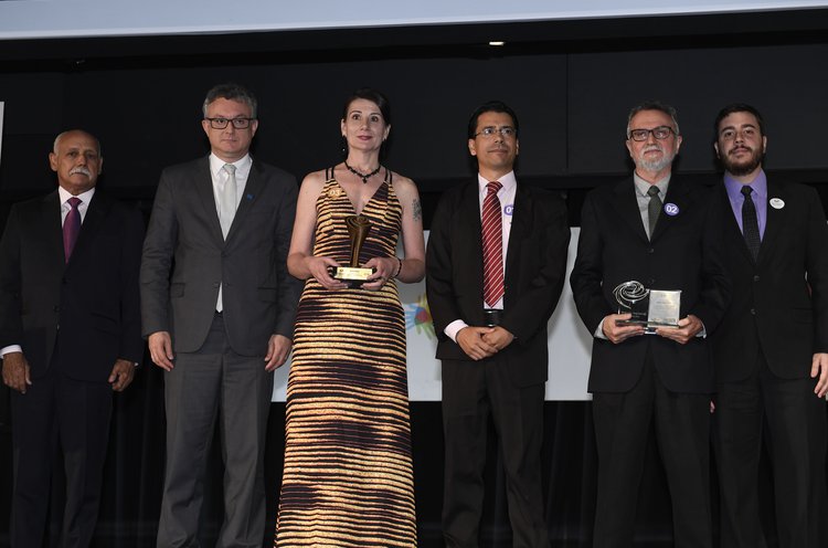 Prêmio de Inovação 2016-2017